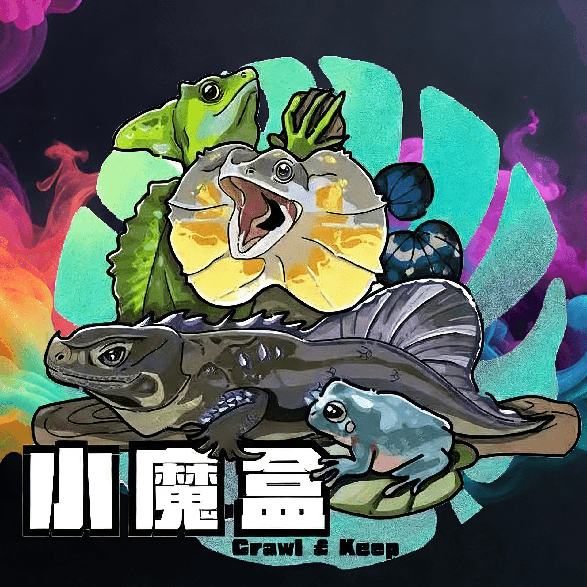 App Icon